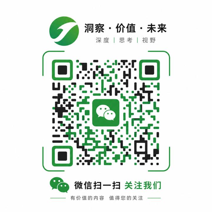 困困兔宿舍
